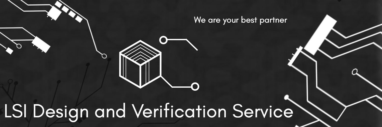 アナログIC開発から大規模SoC開発まで、LSI開発は経験豊富なCMエンジニアリングにお任せください